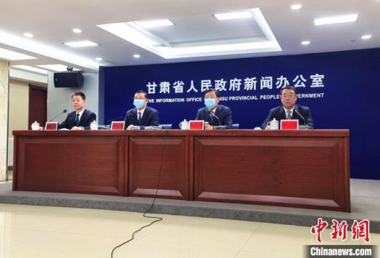 2月18日，《長(zhǎng)城國(guó)家文化公園(甘肅段)建設(shè)保護(hù)規(guī)劃》政策解讀新聞發(fā)布會(huì)在蘭州市舉行。　閆姣 攝