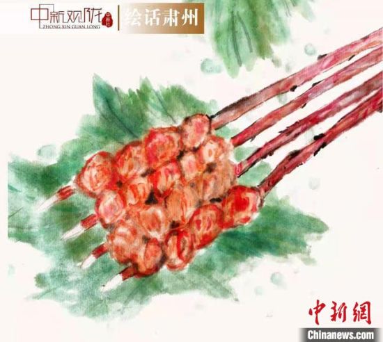 圖為酒泉美食“紅柳烤肉”繪畫作品?！《排d彥 攝