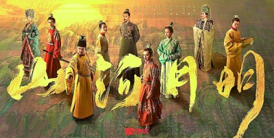 歷史?。哼B接歷史 觀照現(xiàn)實(shí)