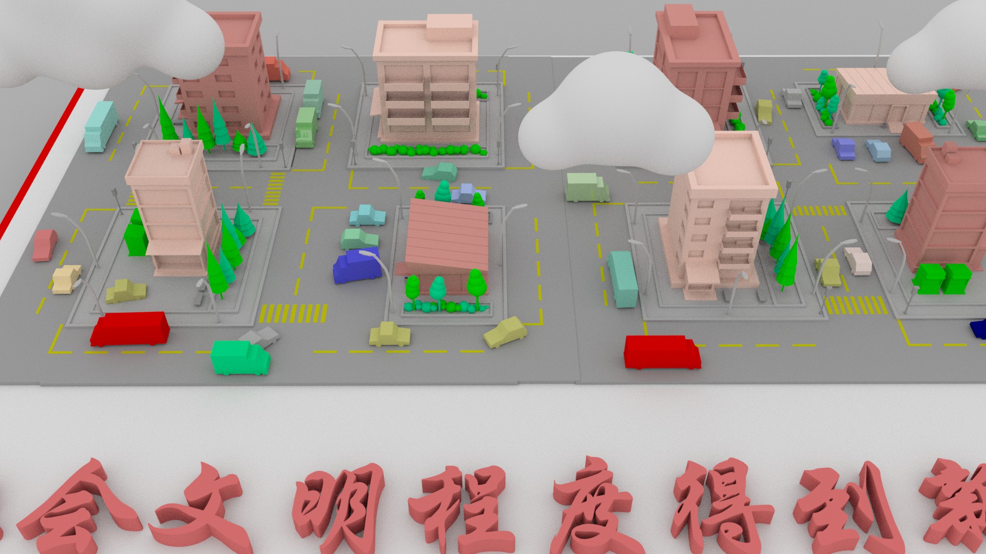 【聚焦甘肅省黨代會·視頻】奮進有“數(shù)”！“沉浸式”帶你了解甘肅這五年