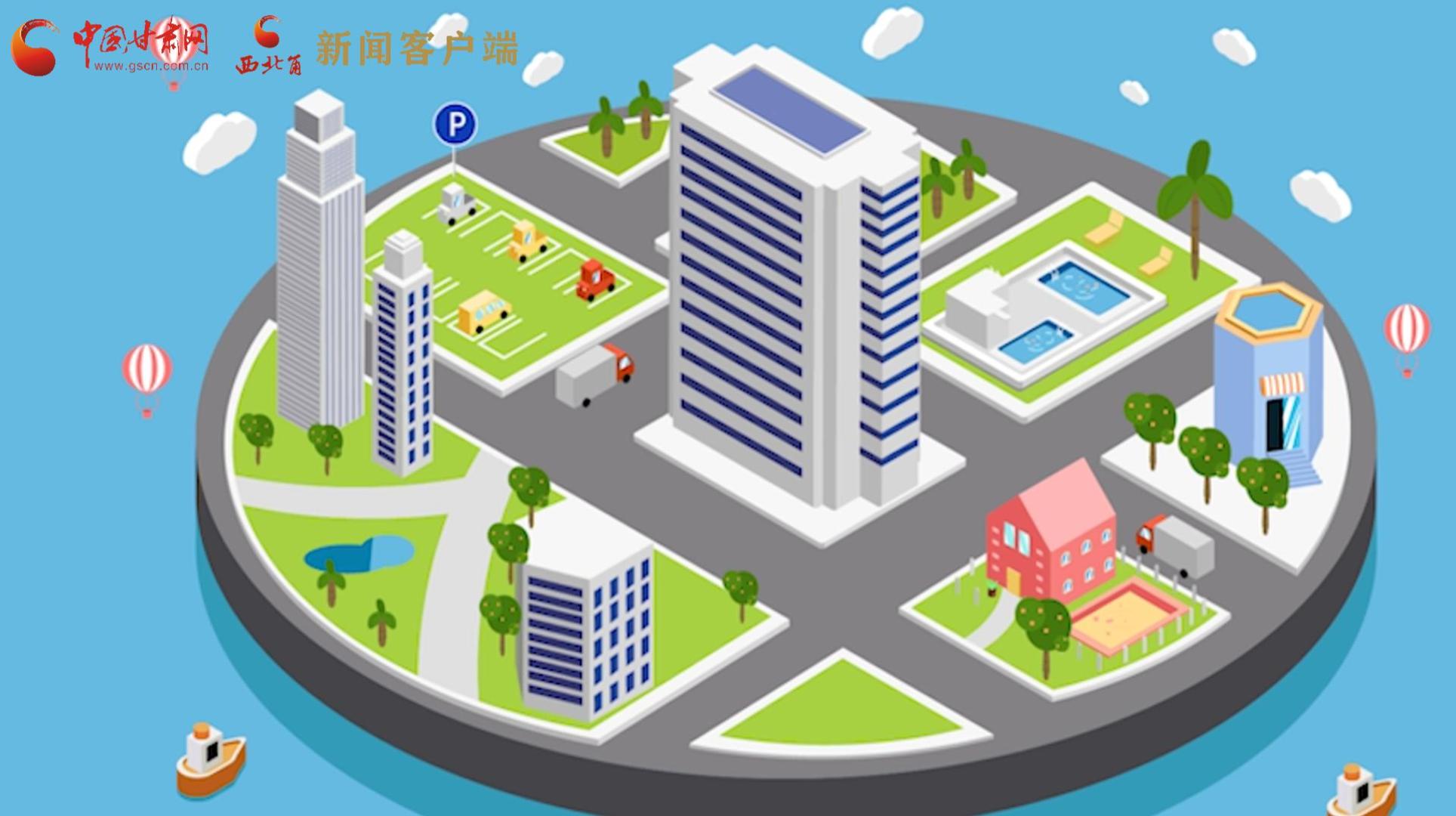 MG動畫|風(fēng)險區(qū)怎么劃定、什么時候解封？最新標(biāo)準(zhǔn)發(fā)布