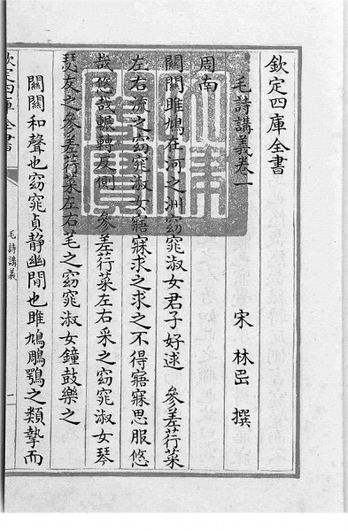 繪一幅壯闊的中國文學(xué)地圖——《深入文明史的中國思想史》寫作緣起 繪一幅壯闊的中國文學(xué)地圖——《深入文明史的中國思想史》寫作緣起