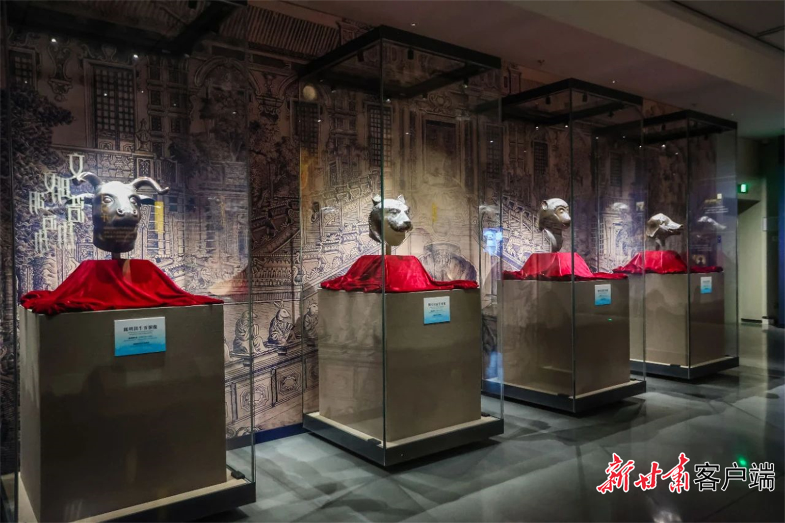 FZ100421580838_A3758882