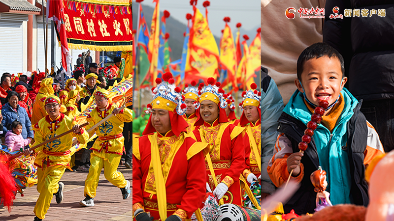 【網(wǎng)絡(luò)中國(guó)節(jié)·春節(jié)】氣氛組已就位！甘肅的年味藏不住了