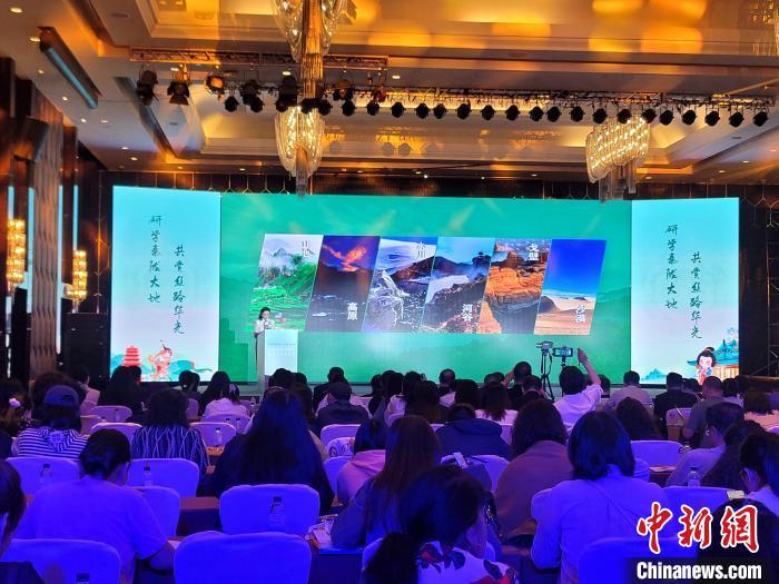 圖為推介活動現(xiàn)場。阿琳娜 攝