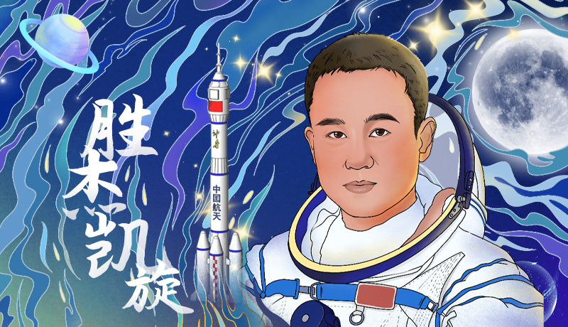 海報|勝杰凱旋！