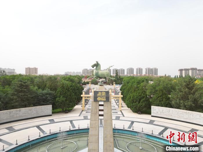 探訪(fǎng)甘肅武威銅奔馬出土地