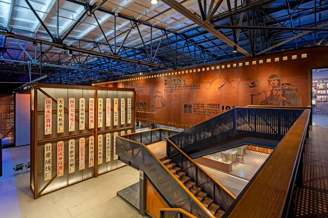 【活動急稿】天水工業(yè)博物館正式開館：探尋工業(yè)歷史痕跡，重溫建設(shè)歲月！_fororder_《“牌”場》