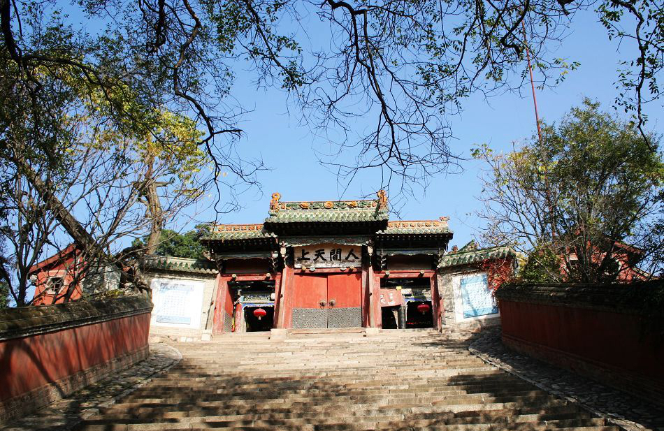 從詩(shī)經(jīng)秦風(fēng)到李杜遺跡 詩(shī)意天水是怎樣煉成的