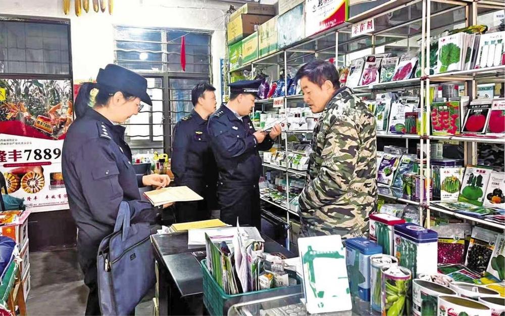 不負農(nóng)時不負春